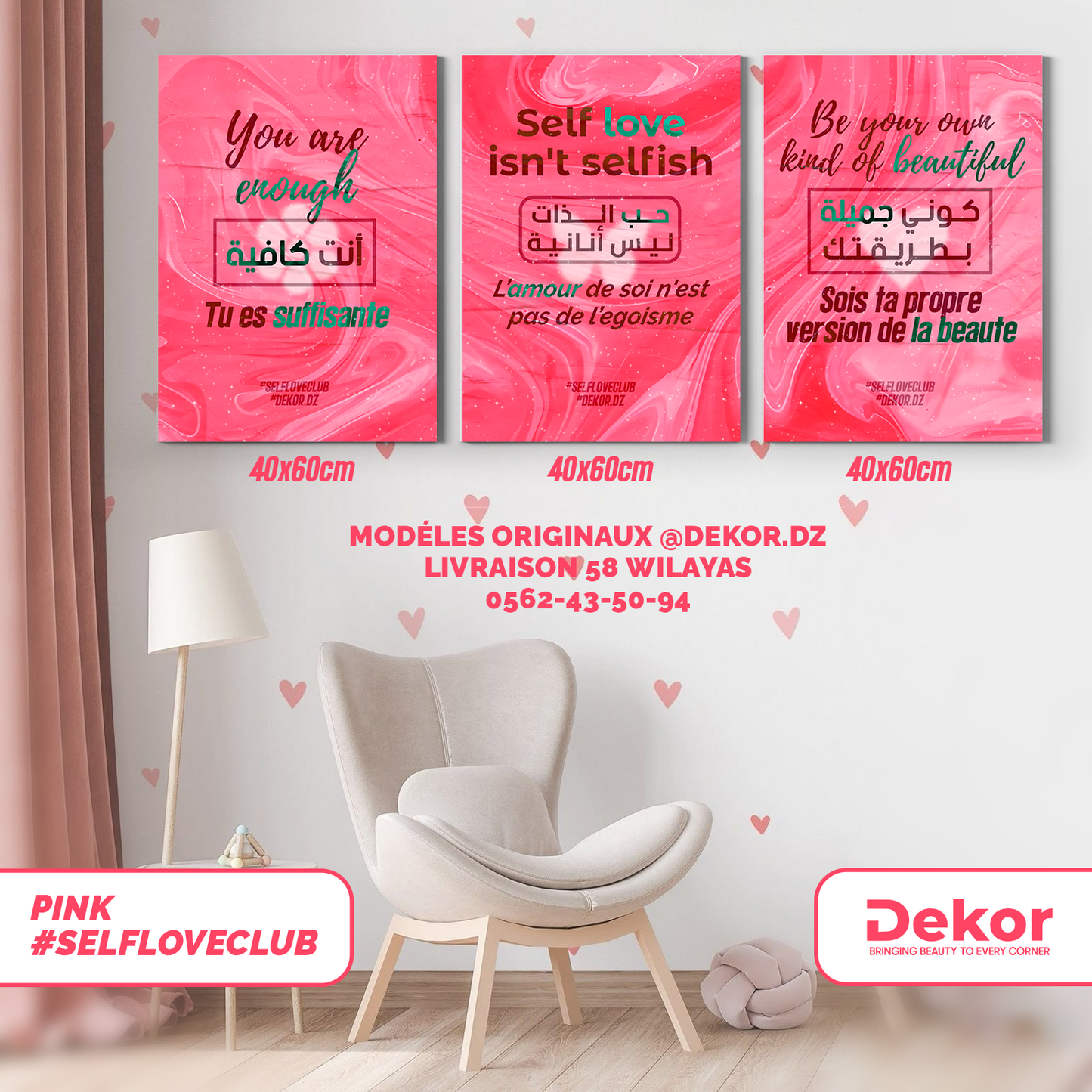 Pack de 3 cadres (#GIRLPWR)