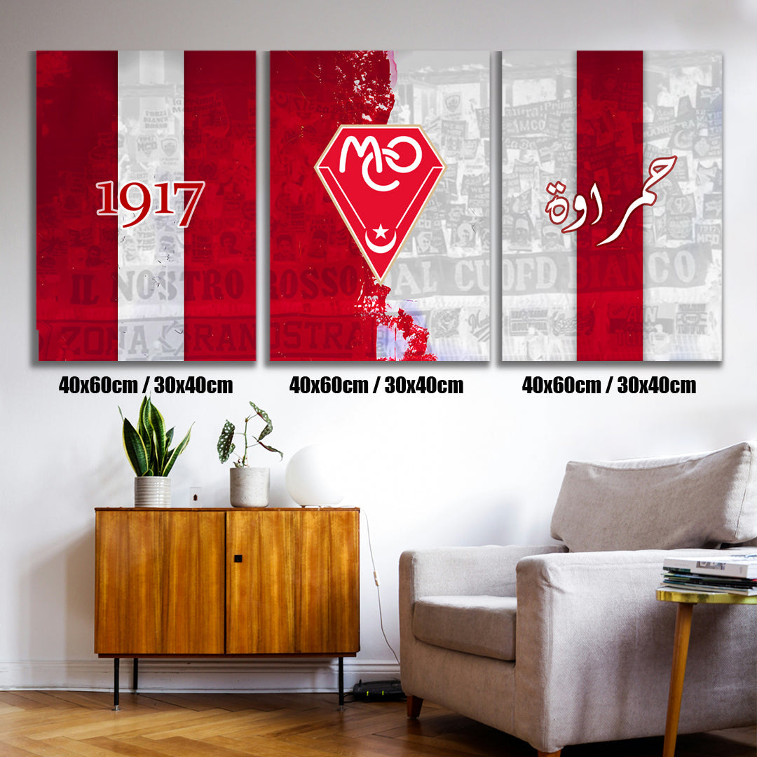 اضغط على اسم الفريق لتظهر الصورة - PACK 3 PCS