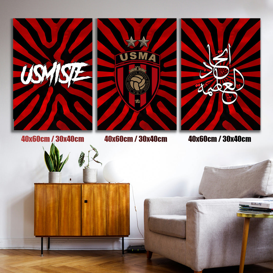 اضغط على اسم الفريق لتظهر الصورة - PACK 3 PCS
