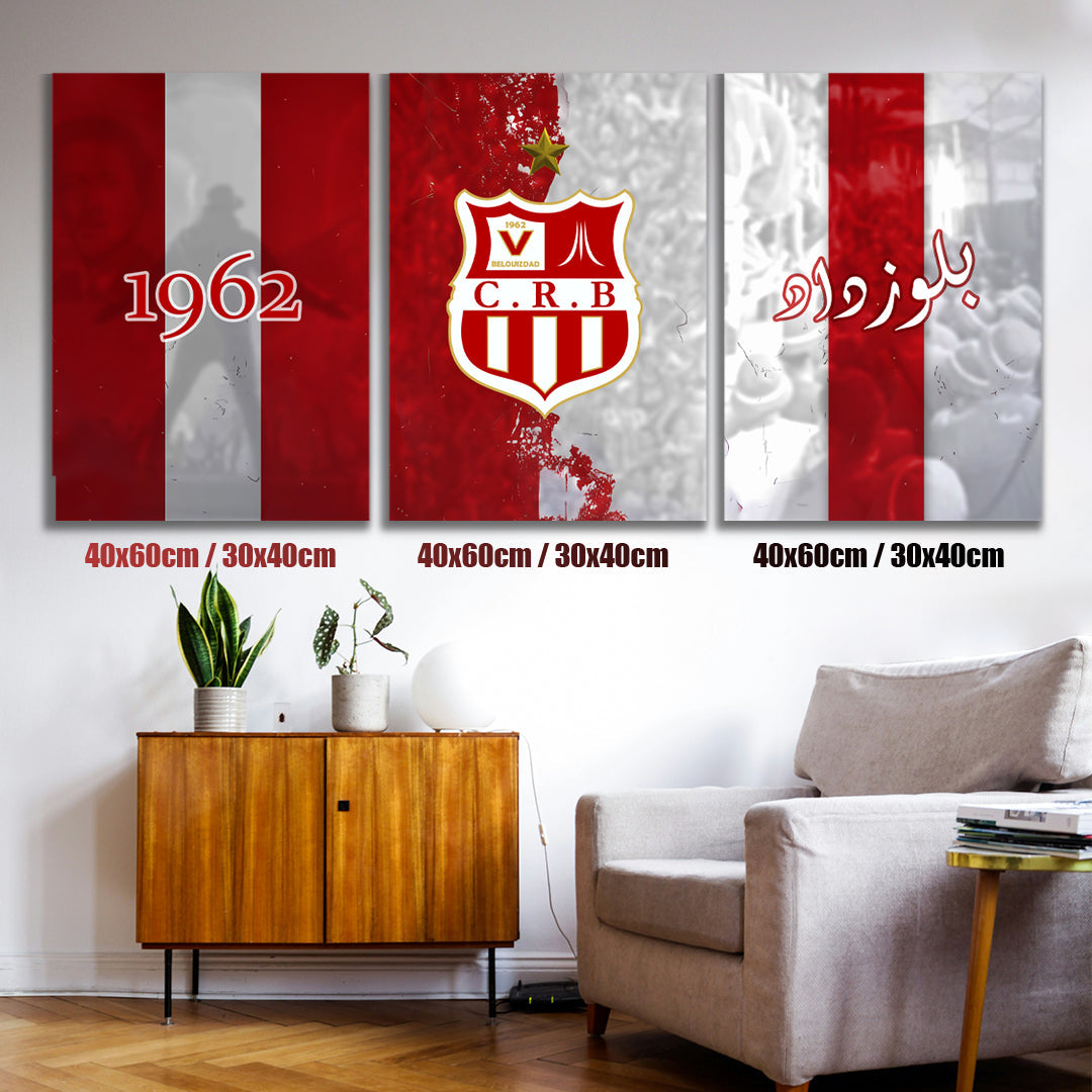 اضغط على اسم الفريق لتظهر الصورة - PACK 3 PCS