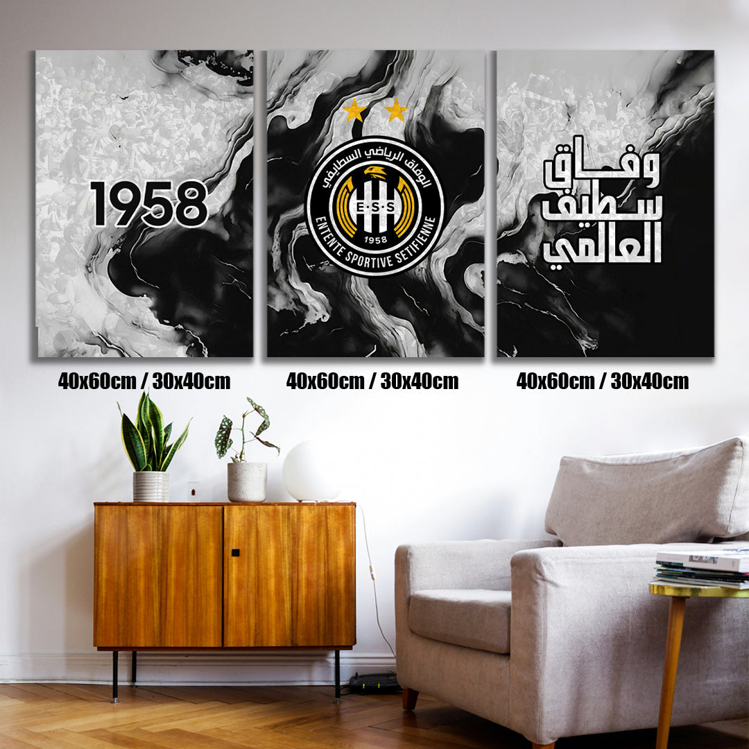 اضغط على اسم الفريق لتظهر الصورة - PACK 3 PCS