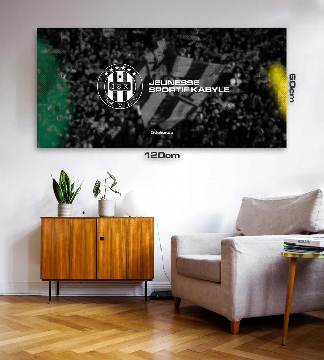 Wide - Tableau en bois mdf 1.2x0.6m