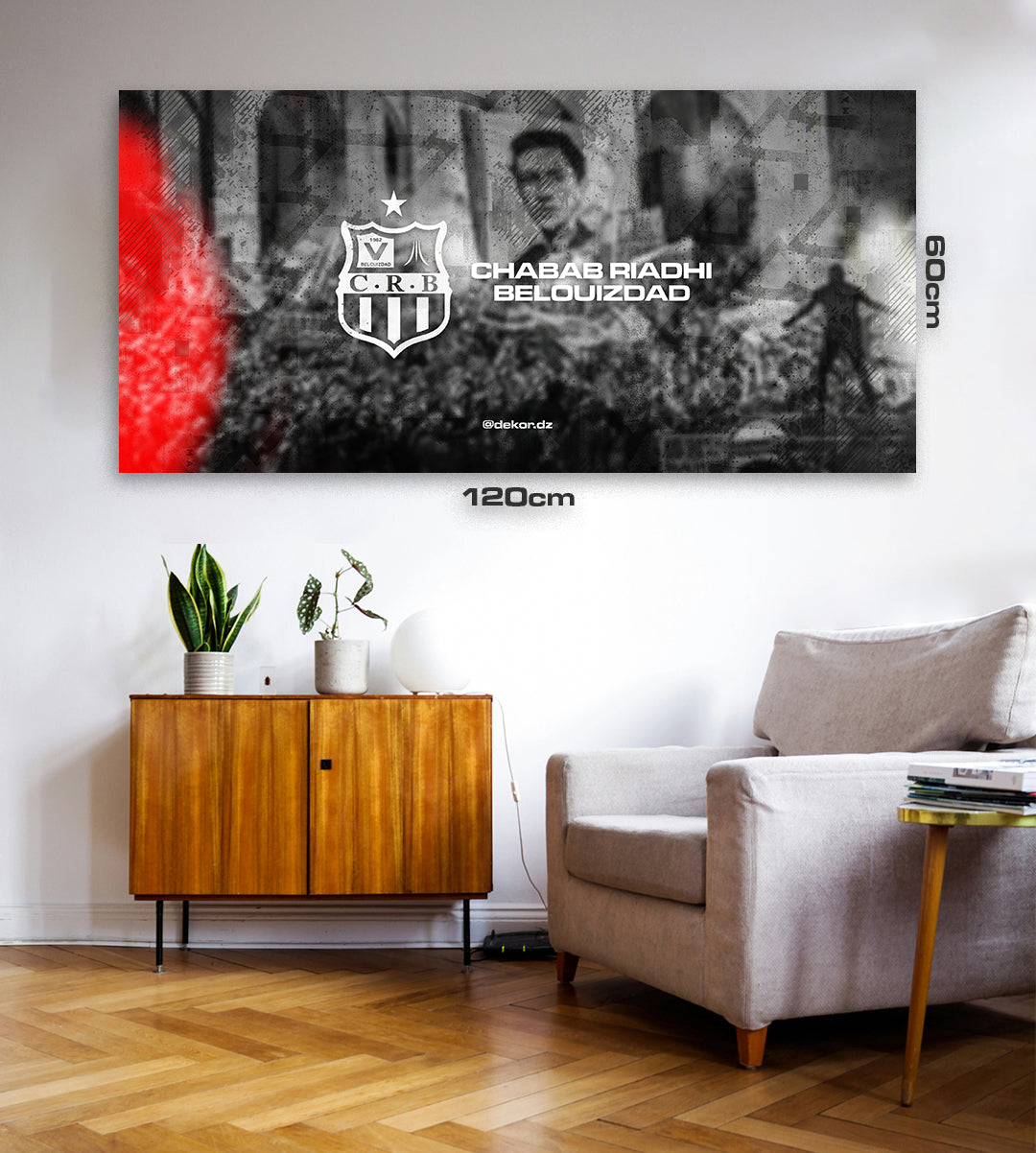 Wide - Tableau en bois mdf 1.2x0.6m