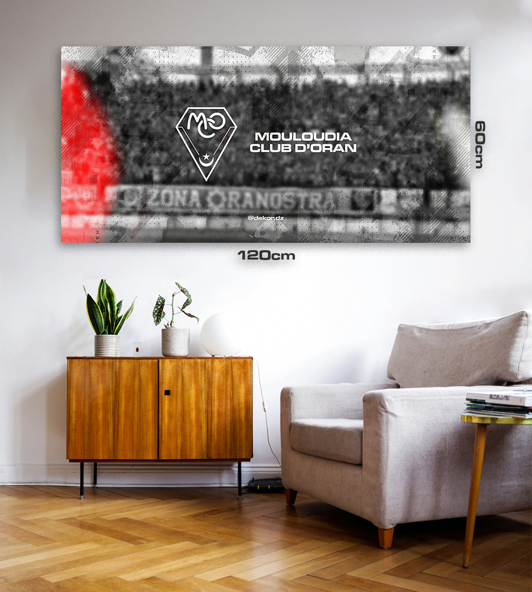 Wide - Tableau en bois mdf 1.2x0.6m