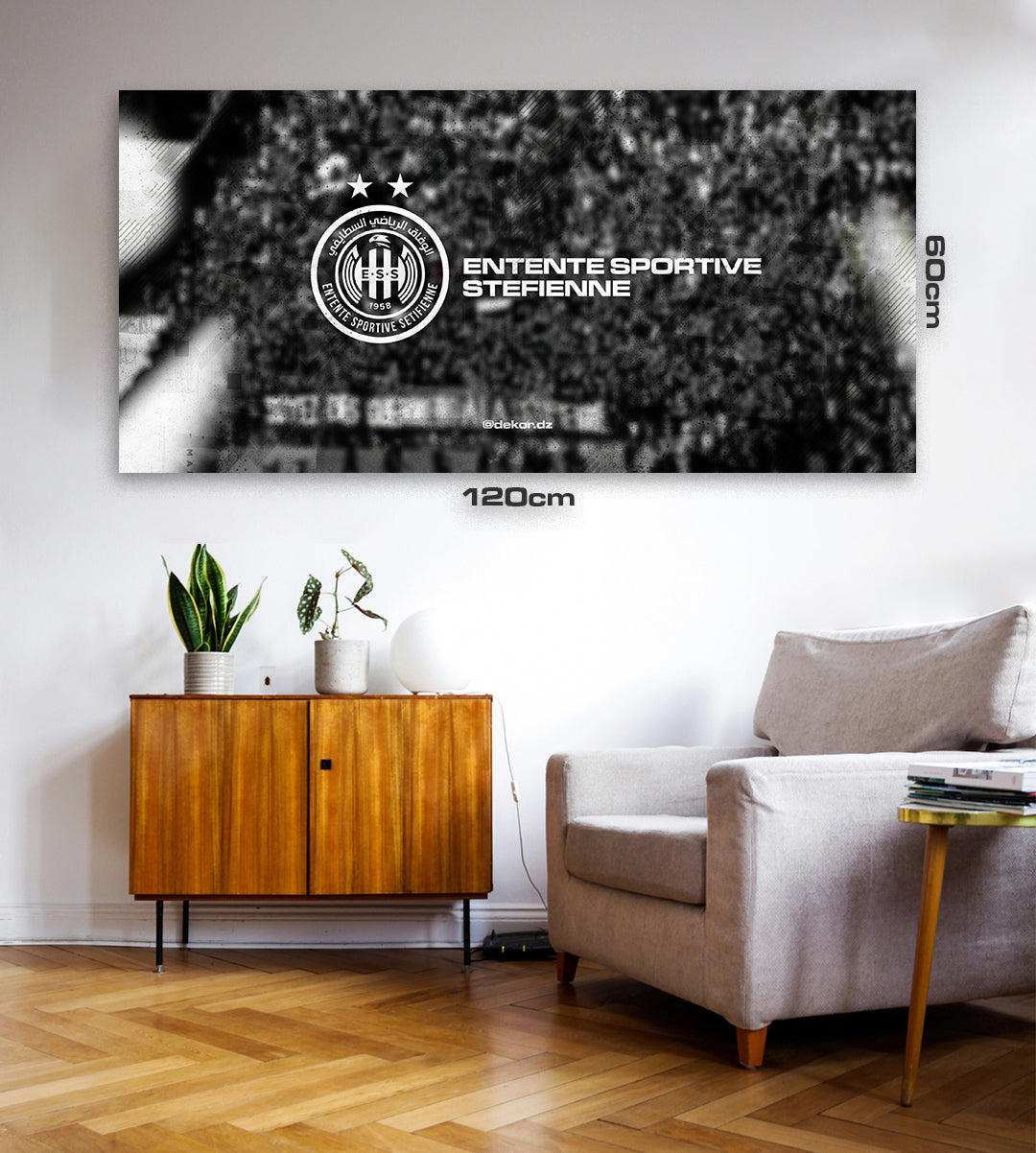 Wide - Tableau en bois mdf 1.2x0.6m